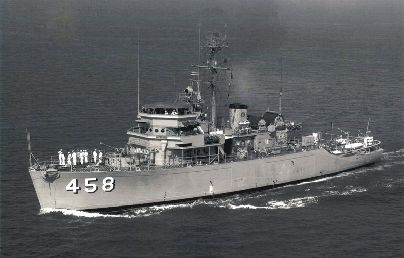 USS-Lucid-MSO-458-2.jpg - 83.68 kB